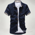 Mens short sleeve in style